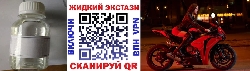 БУТИРАТ BDO  Чебоксары 