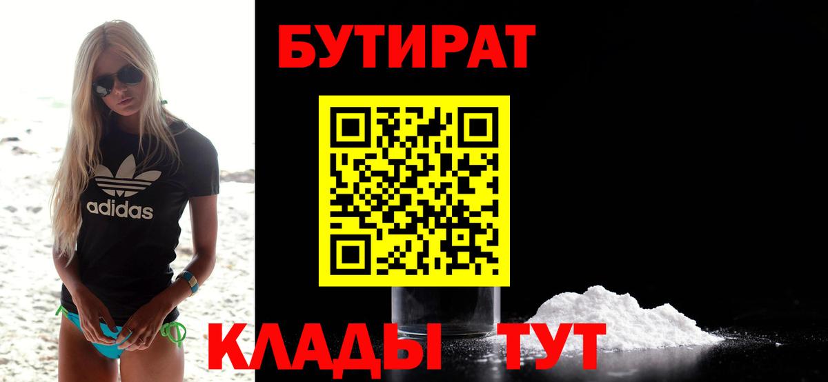 Каннабис  Alpha PVP  COCAIN  Мяу-Мяу  Чебоксары  Вход с VPN 