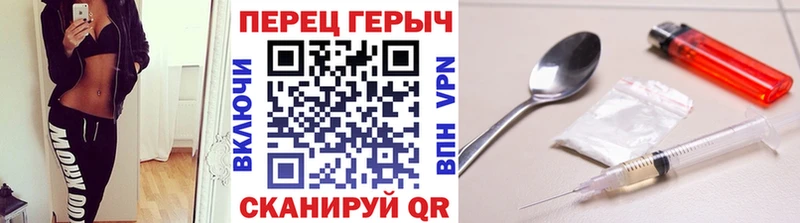 Героин Афган  Чебоксары 