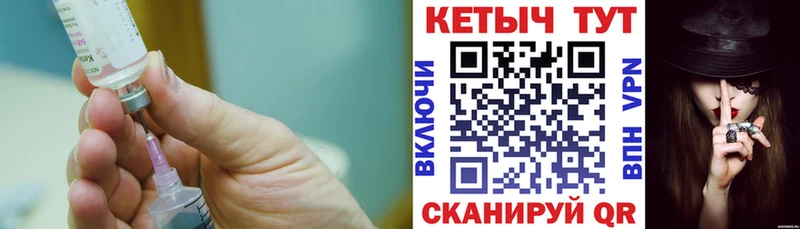 ОМГ ОМГ   Чебоксары  КЕТАМИН ketamine  где купить наркотик 