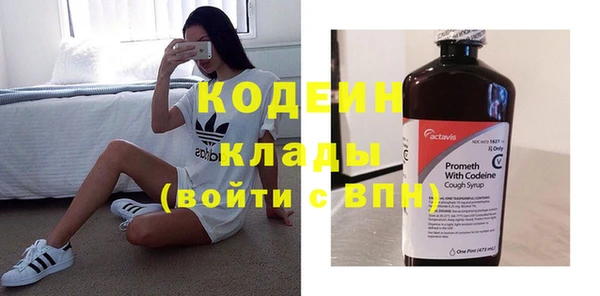 mdma Михайловка