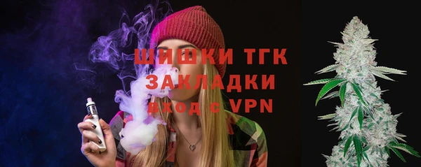 mdma Михайловка