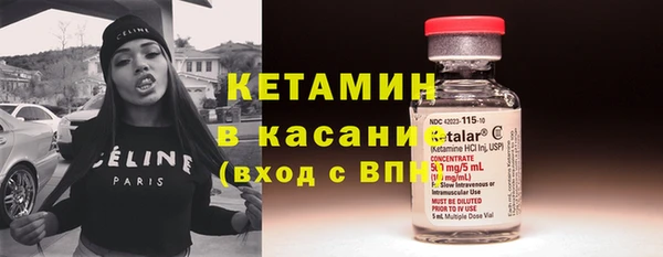 mdma Михайловка