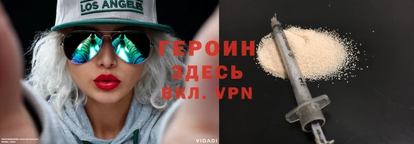 mdma Михайловка