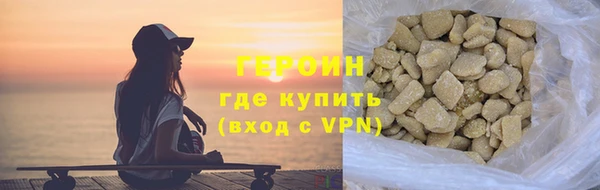 эйфоретик Михайловск
