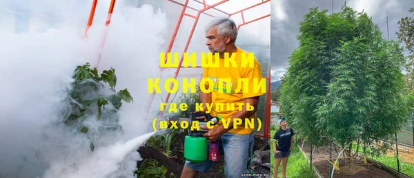 альфа пвп VHQ Михайлов