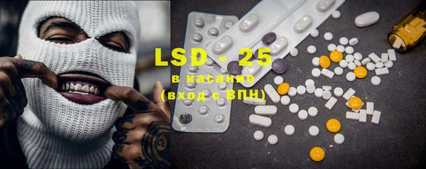 mdma Михайловка