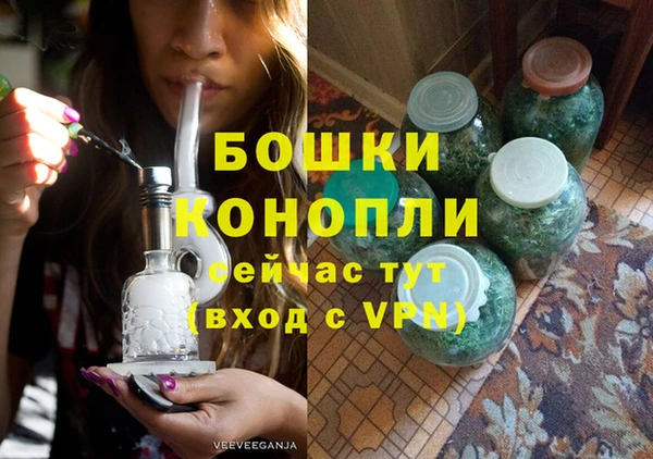 mdma Михайловка