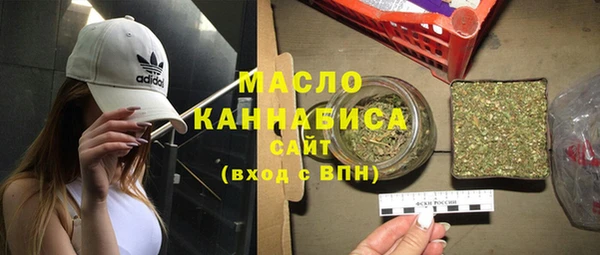 альфа пвп VHQ Михайлов
