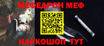 сатива Гатчина
