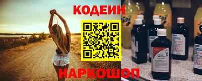 первитин Гагарин
