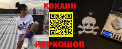 сатива Гатчина
