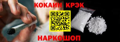 MDMA Гай