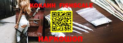 первитин Гагарин