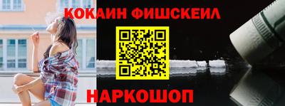 первитин Гагарин