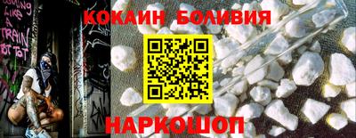 первитин Гагарин