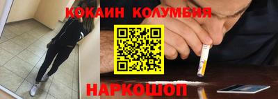 mdpv Абакан