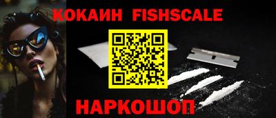 первитин Гагарин