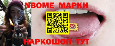MDMA Гай