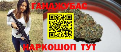 MDMA Гай