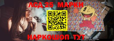 первитин Гагарин