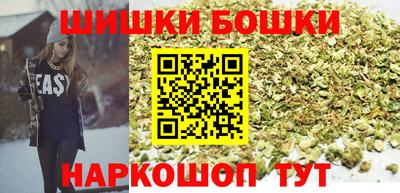 первитин Гагарин