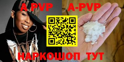 MDMA Гай