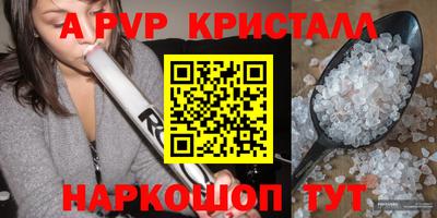 MDMA Гай