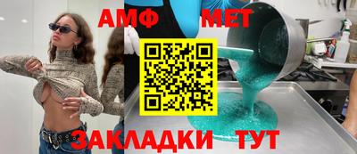 MDMA Гай