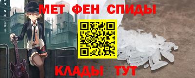 MDMA Гай