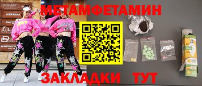 MDMA Гай