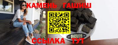 первитин Гагарин