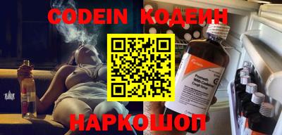 MDMA Гай