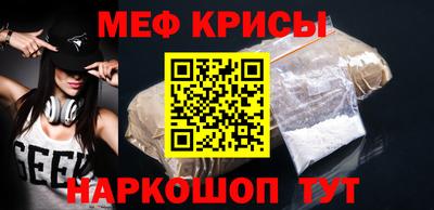 сатива Гатчина