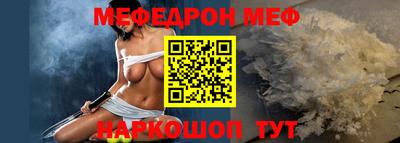 первитин Гагарин