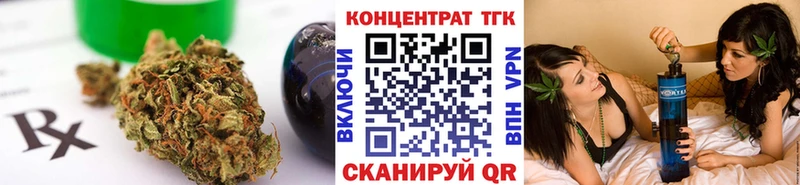 Дистиллят ТГК гашишное масло Чебоксары
