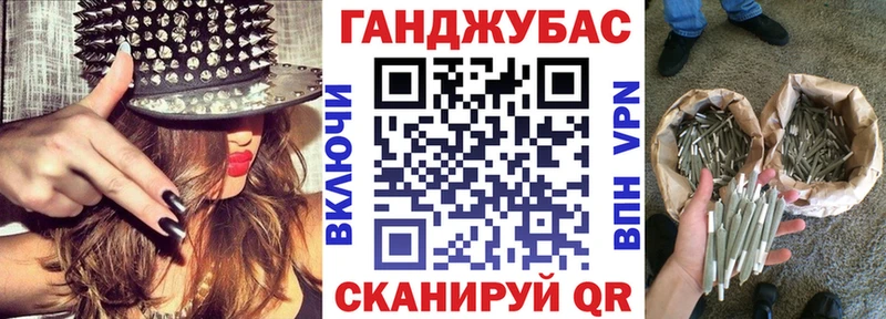 где найти наркотики  Чебоксары  Бошки Шишки семена 